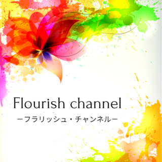 ポッドキャストを更新しました！