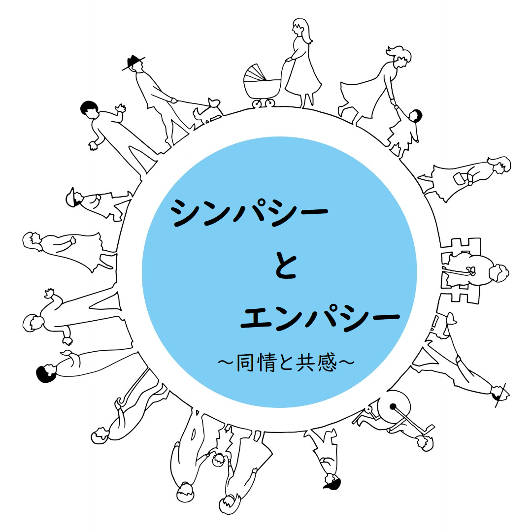 noteを更新しました！